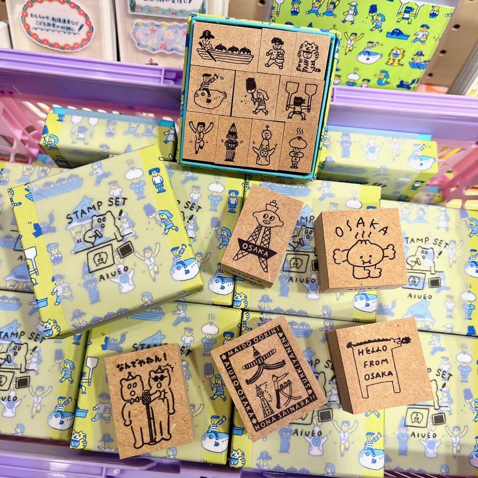 AIUEO  大阪限定　スタンプセット スーク紙市2025 | AIUEO