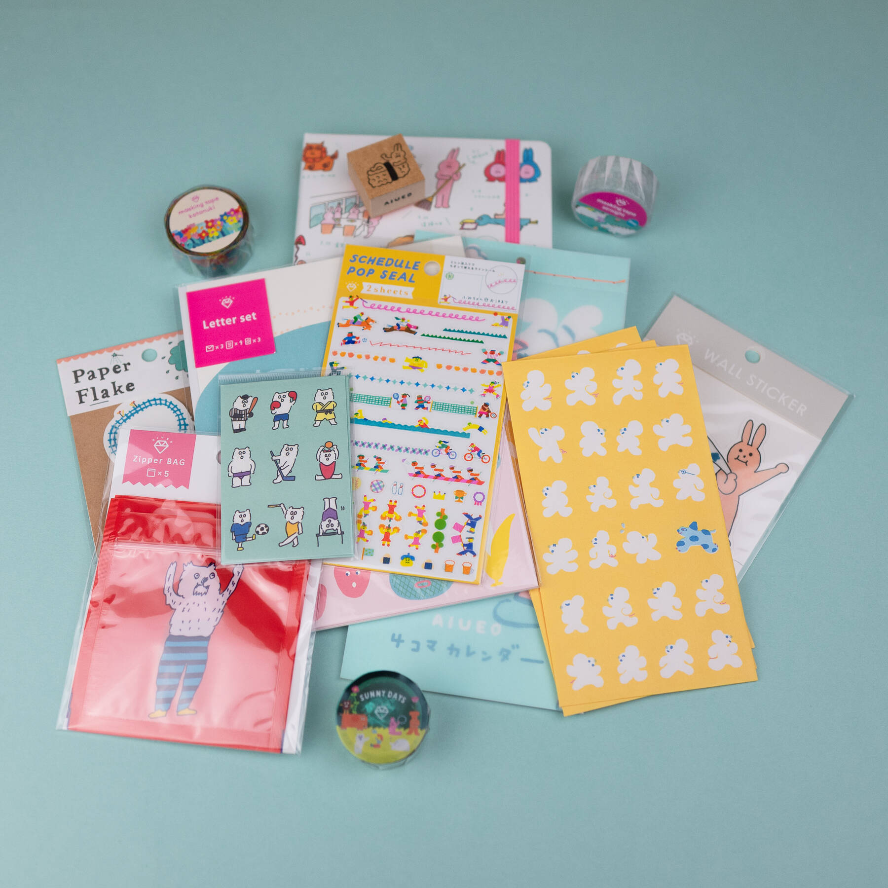 NEW〉2026 LUCKY BAG | AIUEO