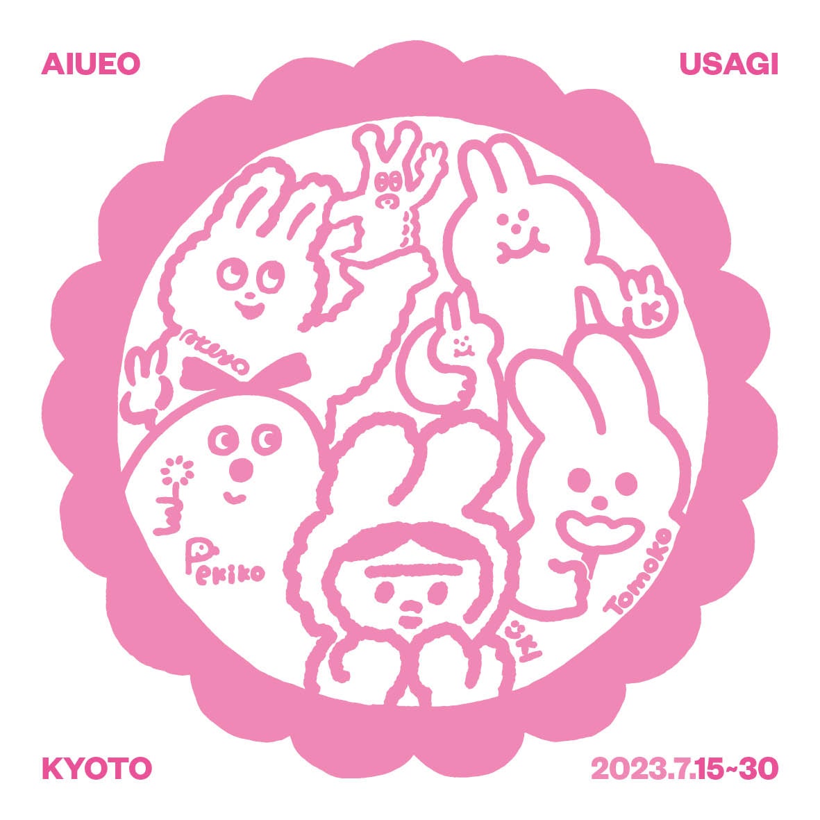 オーダーペイント　うさぎさん　似顔絵 うさぎさんの似顔絵ミニ（原画）オーダーにつきまして｜木彫り